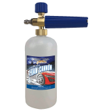 GT44400 Foam blizzard cannon gun